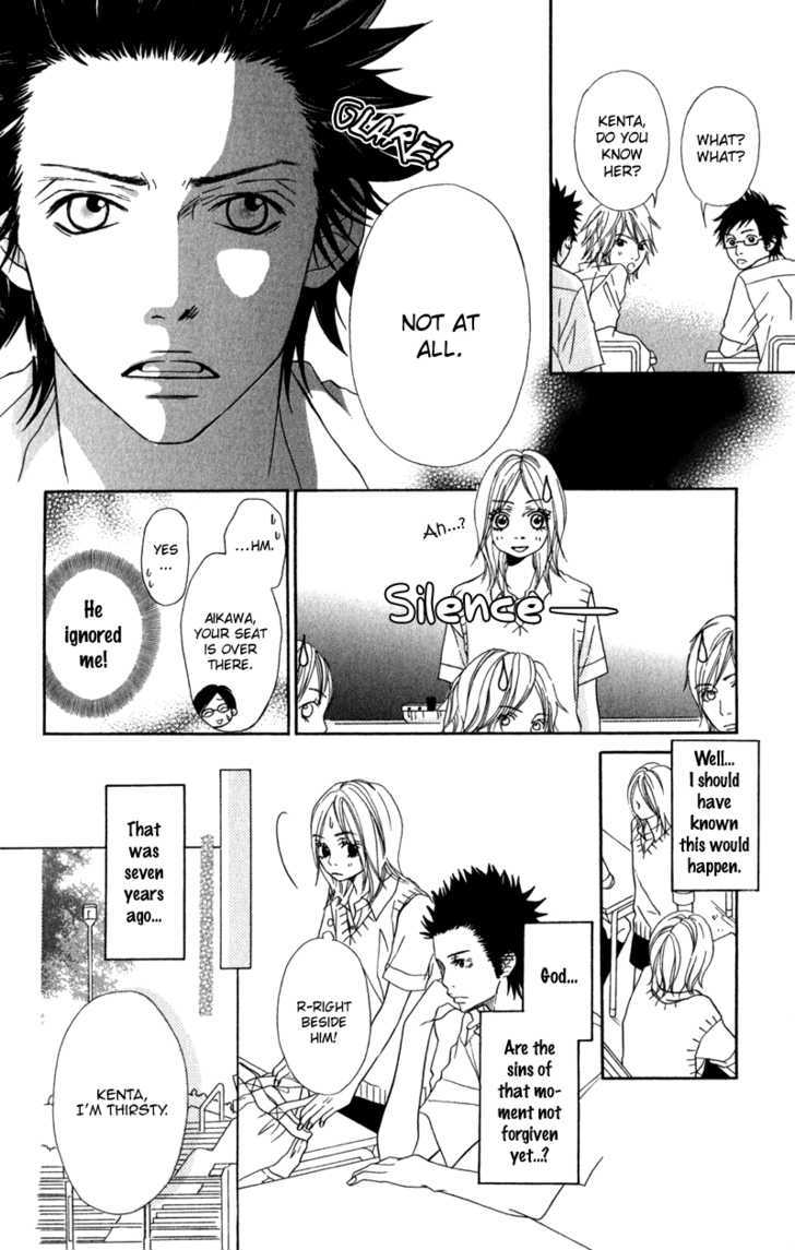 Gokujou no Yoru wo Ageru Chapter 4 page 5 - Chapter 4