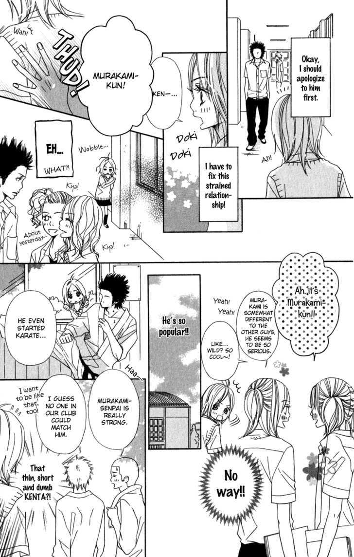 Gokujou no Yoru wo Ageru Chapter 4 page 8 - Chapter 4