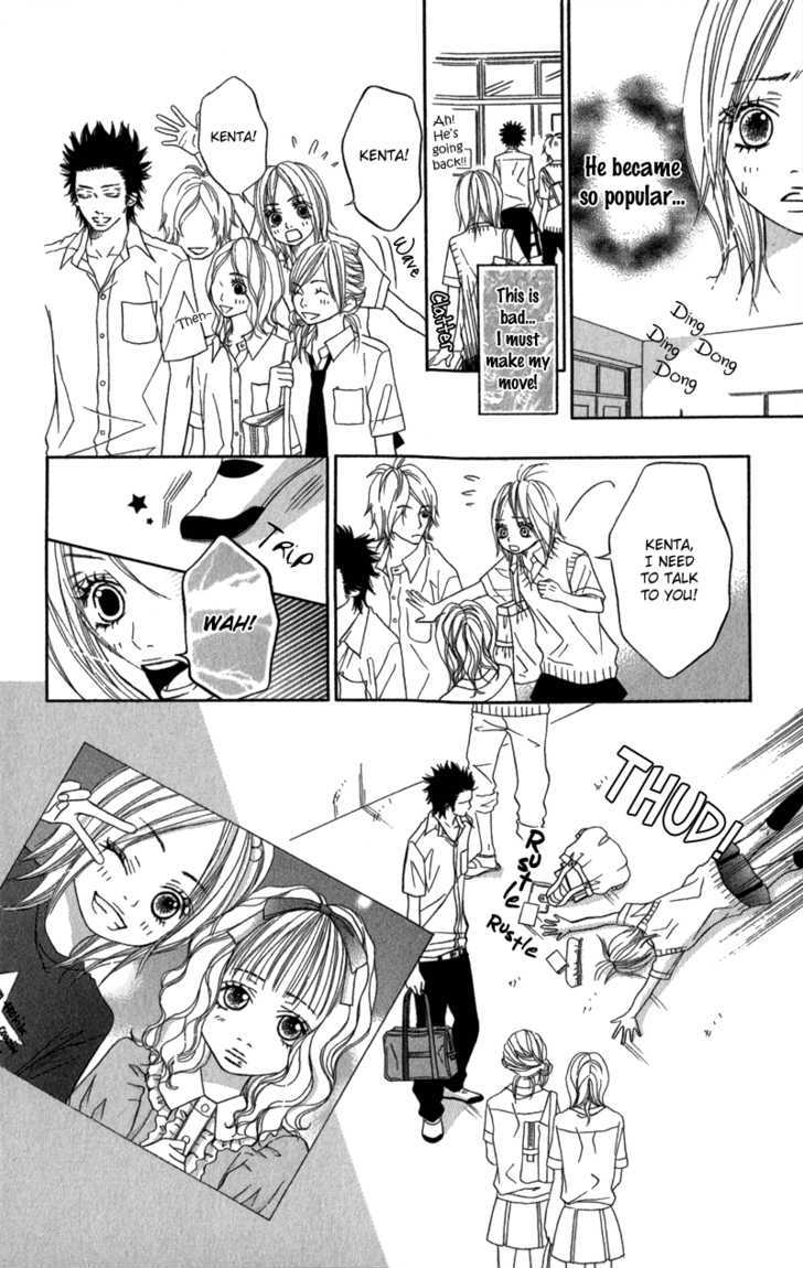 Gokujou no Yoru wo Ageru Chapter 4 page 9 - Chapter 4