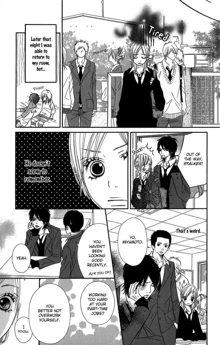 Gokujou no Yoru wo Ageru Chapter 5 page 12 - Chapter 5