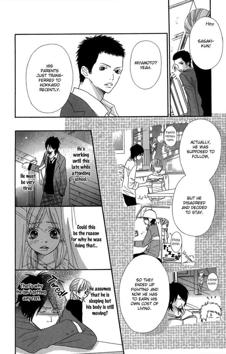 Gokujou no Yoru wo Ageru Chapter 5 page 13 - Chapter 5