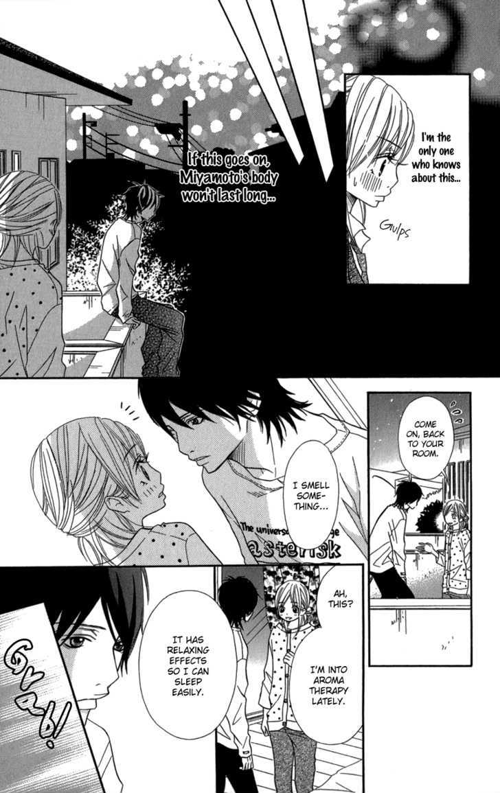 Gokujou no Yoru wo Ageru Chapter 5 page 14 - Chapter 5