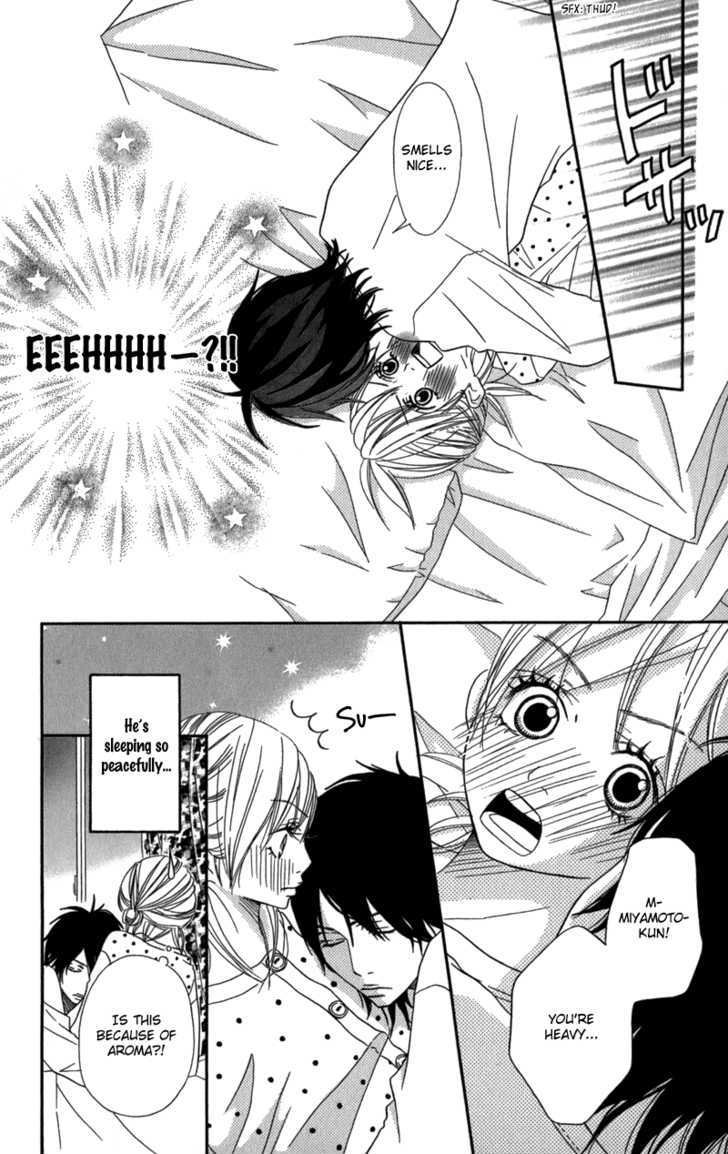 Gokujou no Yoru wo Ageru Chapter 5 page 15 - Chapter 5