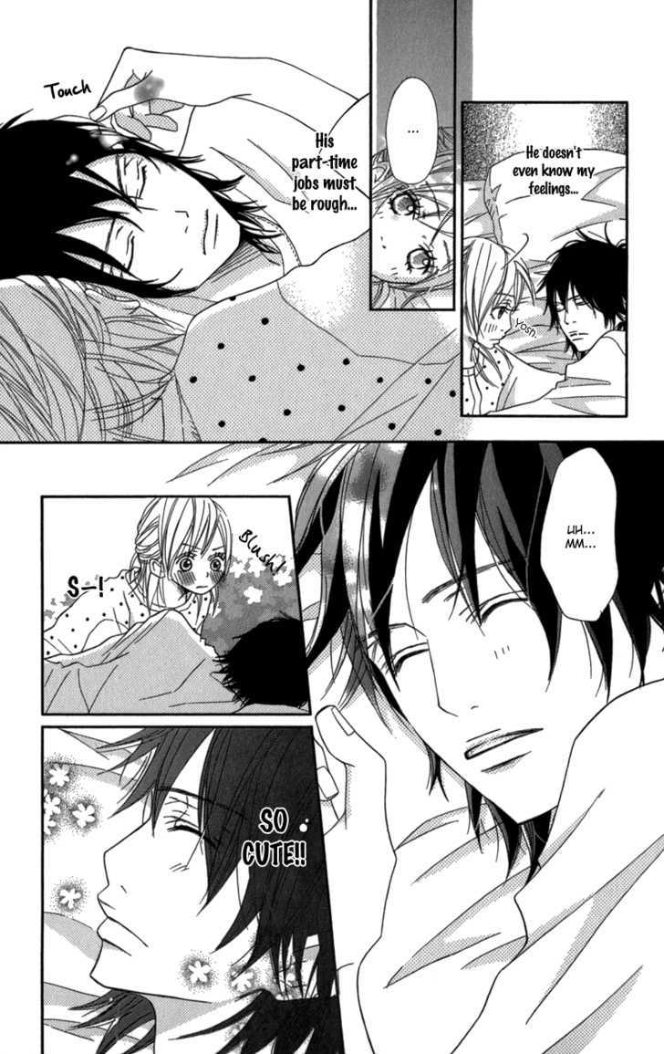 Gokujou no Yoru wo Ageru Chapter 5 page 16 - Chapter 5