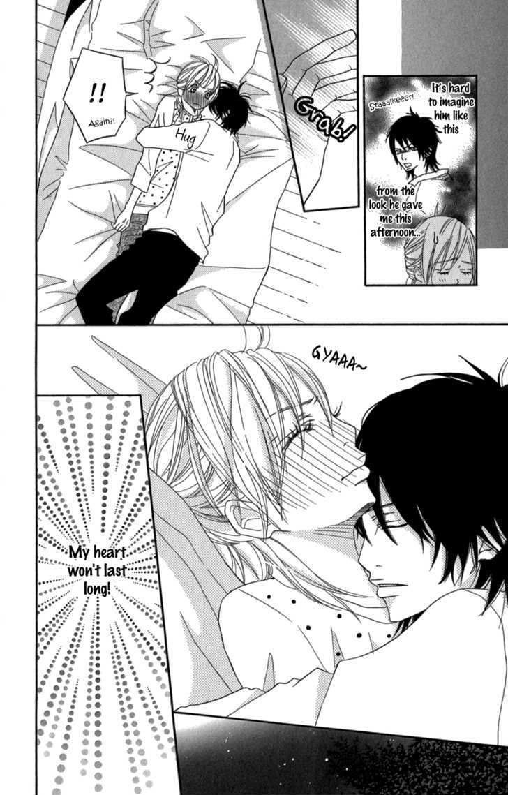 Gokujou no Yoru wo Ageru Chapter 5 page 17 - Chapter 5