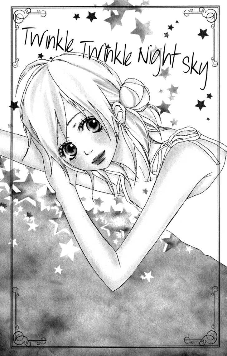 Gokujou no Yoru wo Ageru Chapter 5 page 2 - Chapter 5