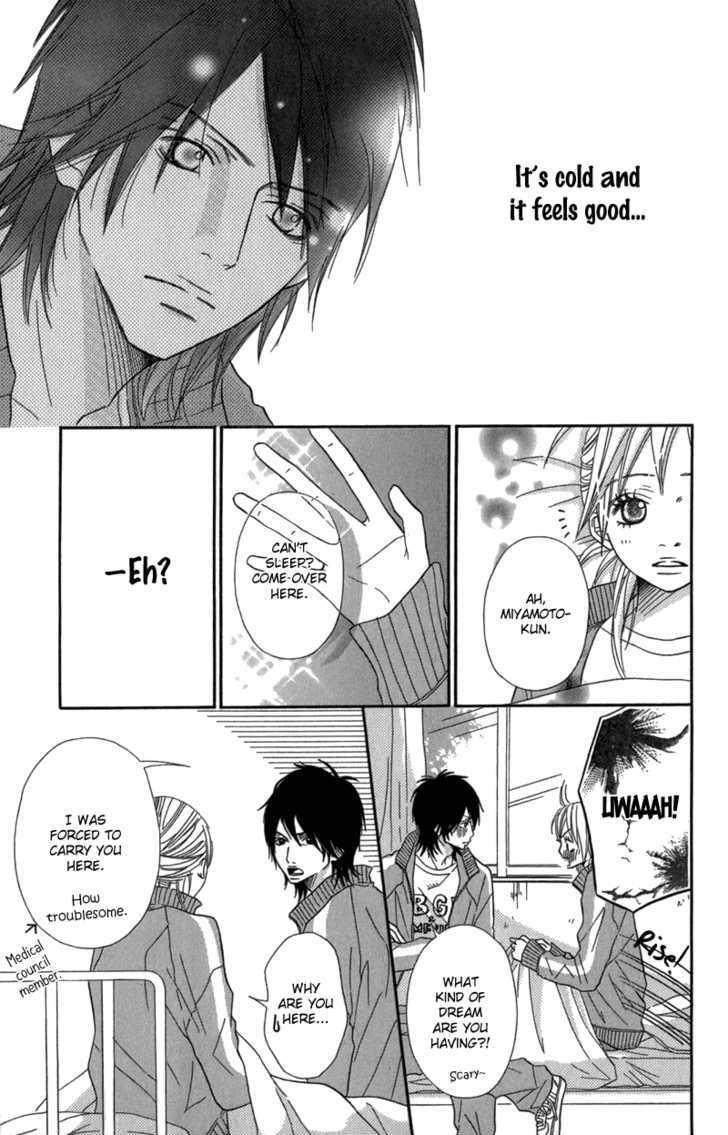 Gokujou no Yoru wo Ageru Chapter 5 page 20 - Chapter 5