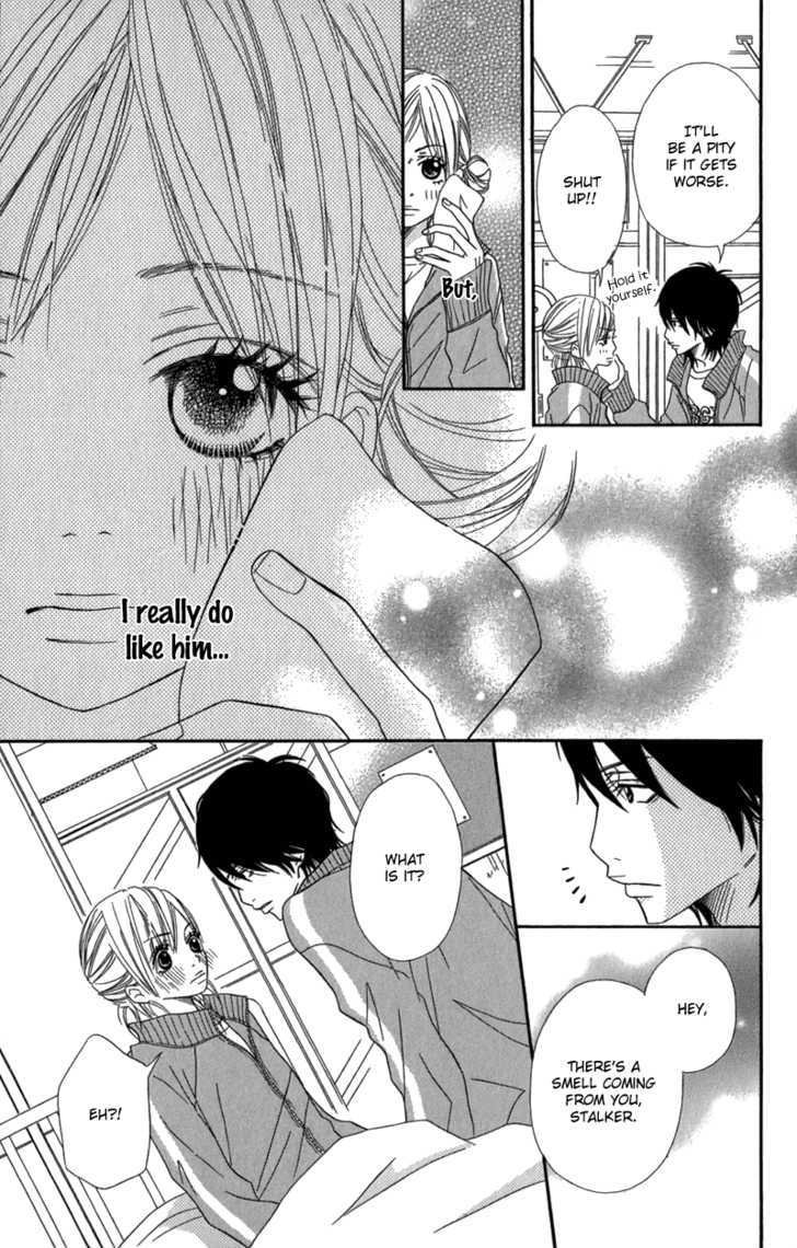 Gokujou no Yoru wo Ageru Chapter 5 page 22 - Chapter 5