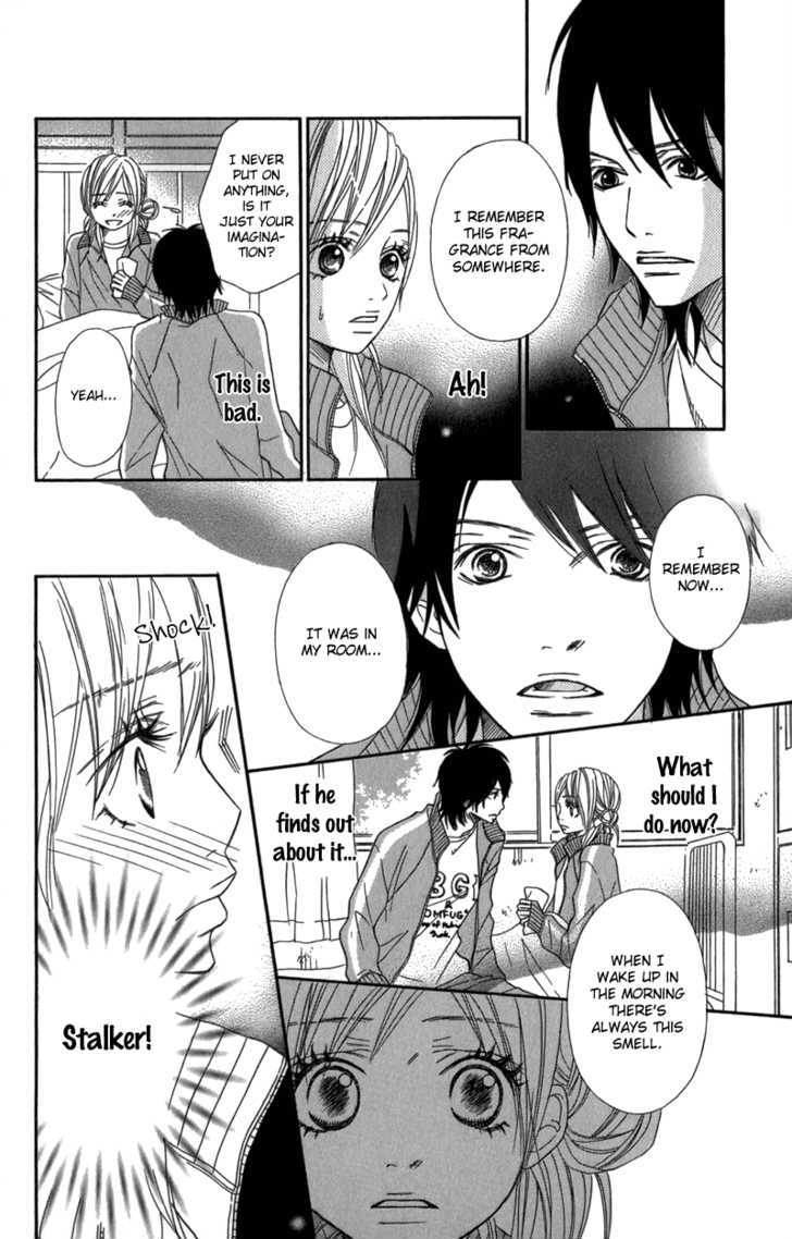 Gokujou no Yoru wo Ageru Chapter 5 page 23 - Chapter 5