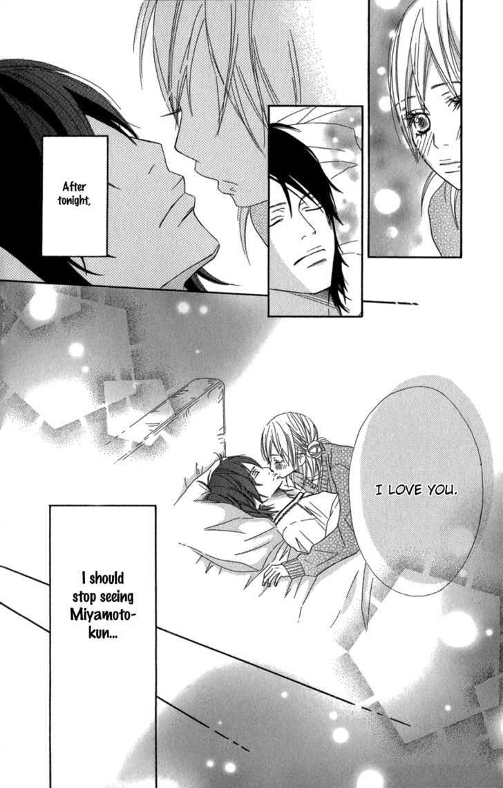 Gokujou no Yoru wo Ageru Chapter 5 page 25 - Chapter 5
