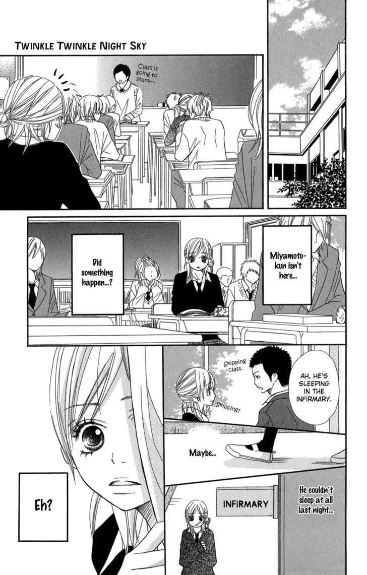 Gokujou no Yoru wo Ageru Chapter 5 page 26 - Chapter 5