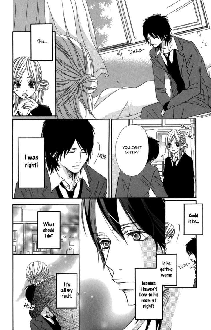 Gokujou no Yoru wo Ageru Chapter 5 page 27 - Chapter 5
