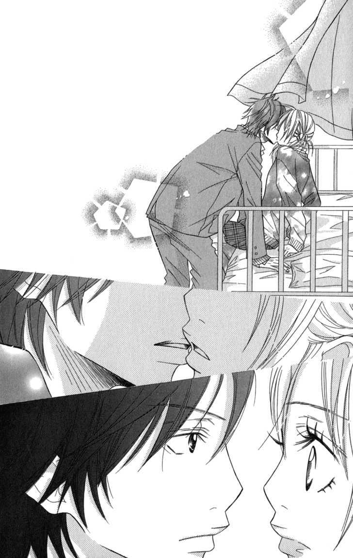 Gokujou no Yoru wo Ageru Chapter 5 page 29 - Chapter 5