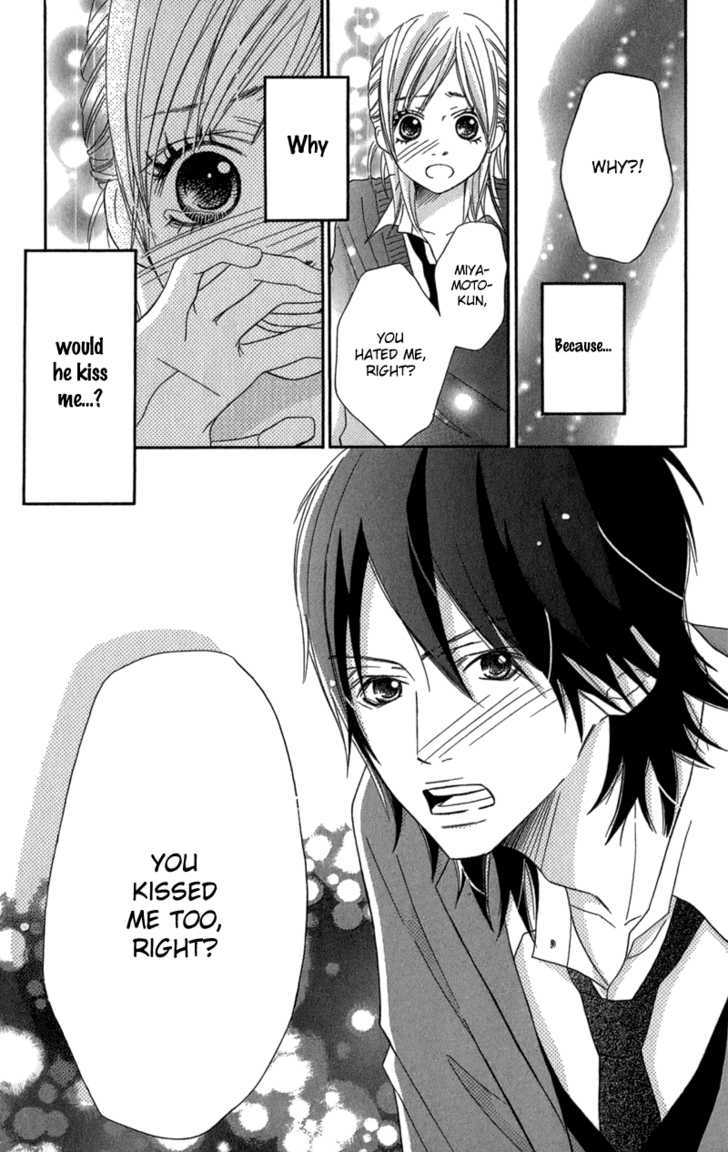 Gokujou no Yoru wo Ageru Chapter 5 page 30 - Chapter 5