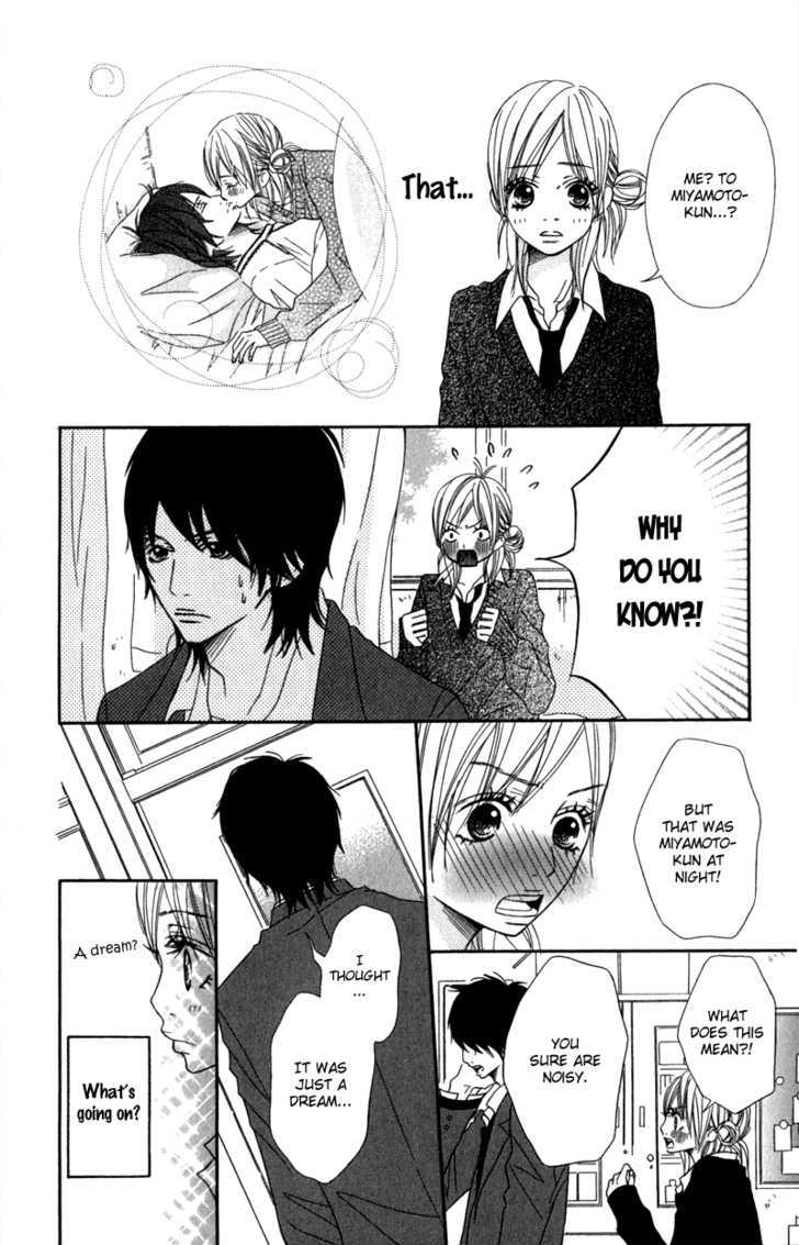Gokujou no Yoru wo Ageru Chapter 5 page 31 - Chapter 5