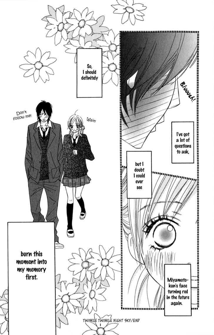 Gokujou no Yoru wo Ageru Chapter 5 page 32 - Chapter 5