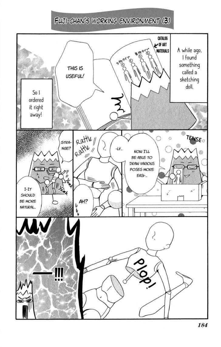 Gokujou no Yoru wo Ageru Chapter 5 page 33 - Chapter 5