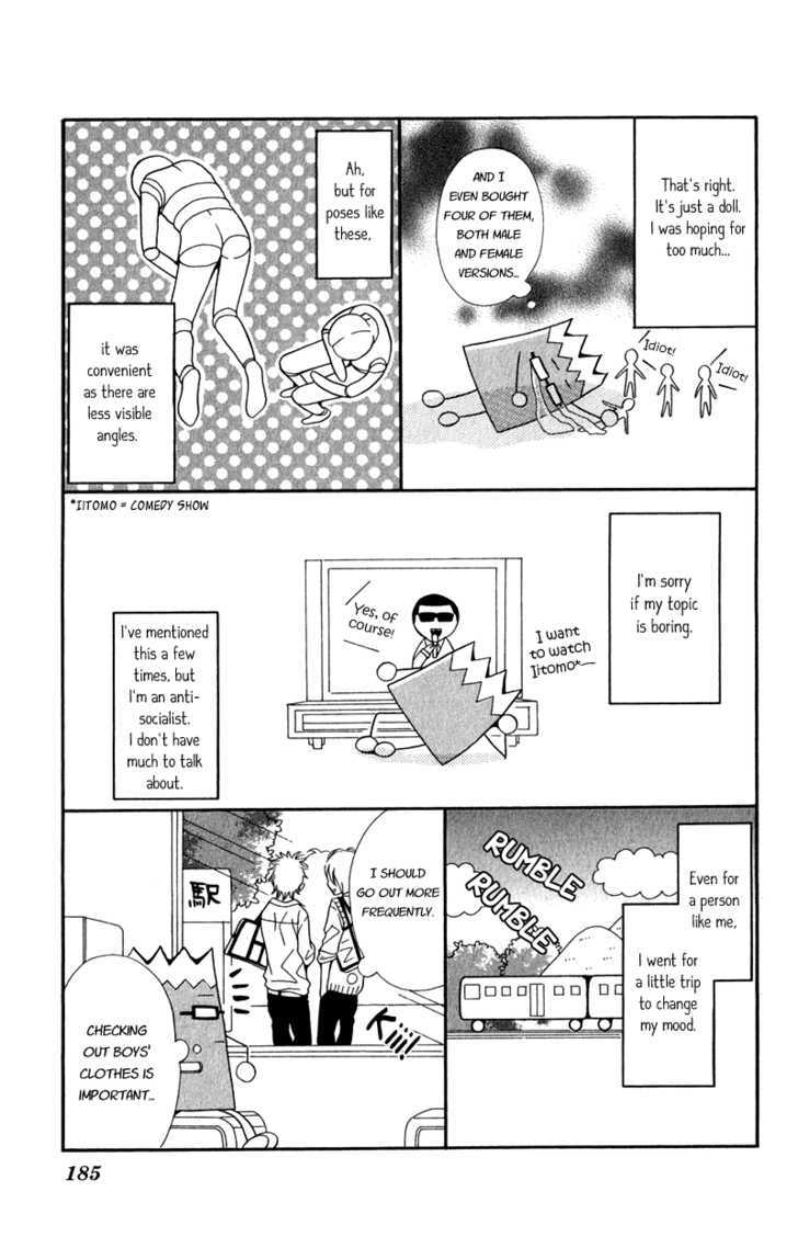 Gokujou no Yoru wo Ageru Chapter 5 page 34 - Chapter 5