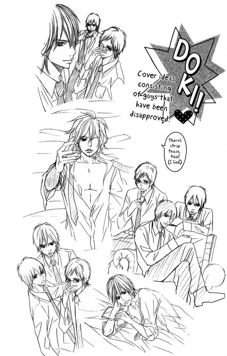 Gokujou no Yoru wo Ageru Chapter 5 page 36 - Chapter 5