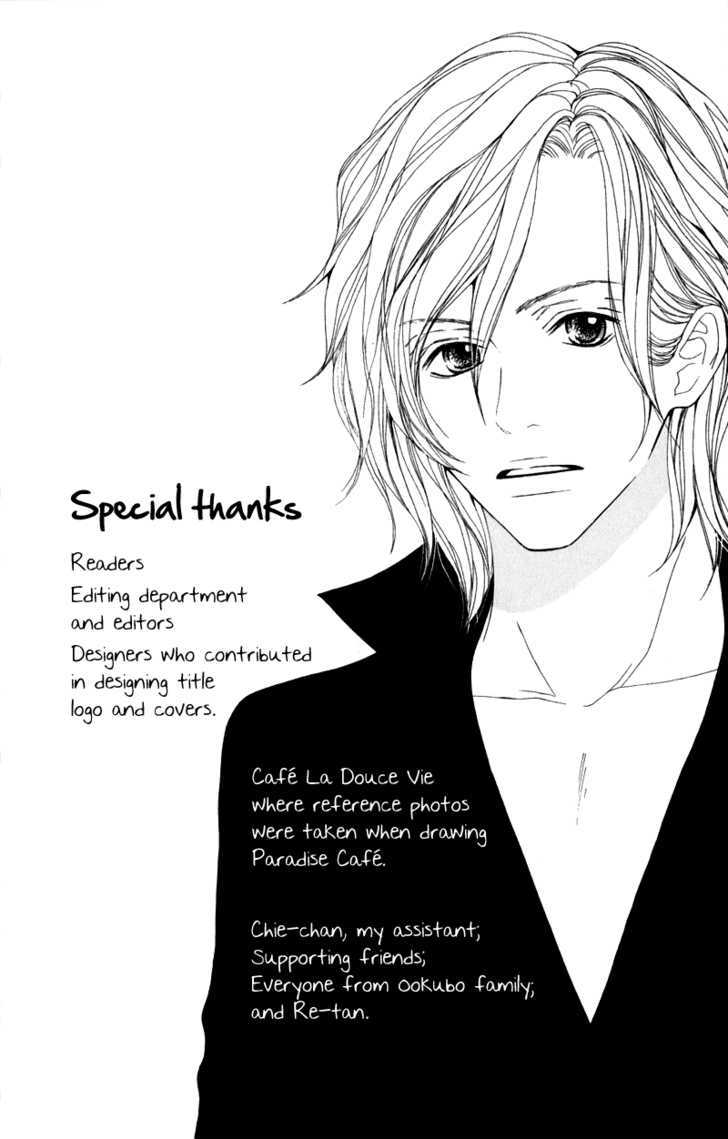 Gokujou no Yoru wo Ageru Chapter 5 page 37 - Chapter 5