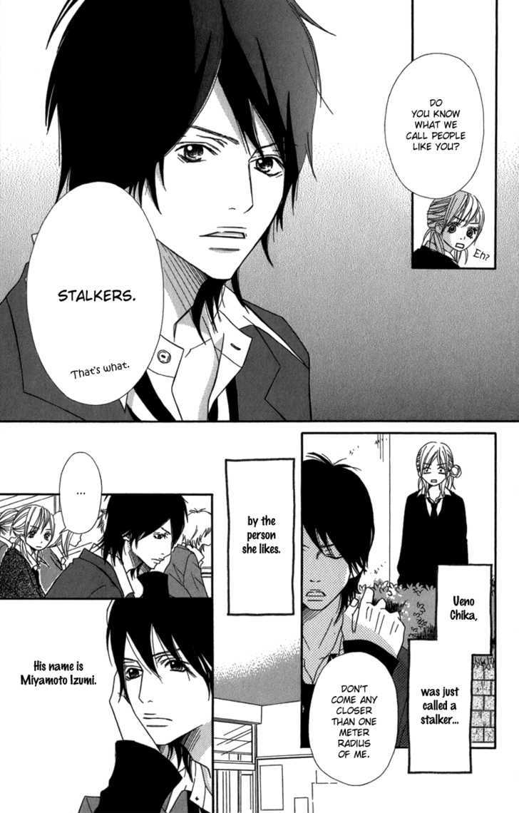 Gokujou no Yoru wo Ageru Chapter 5 page 4 - Chapter 5