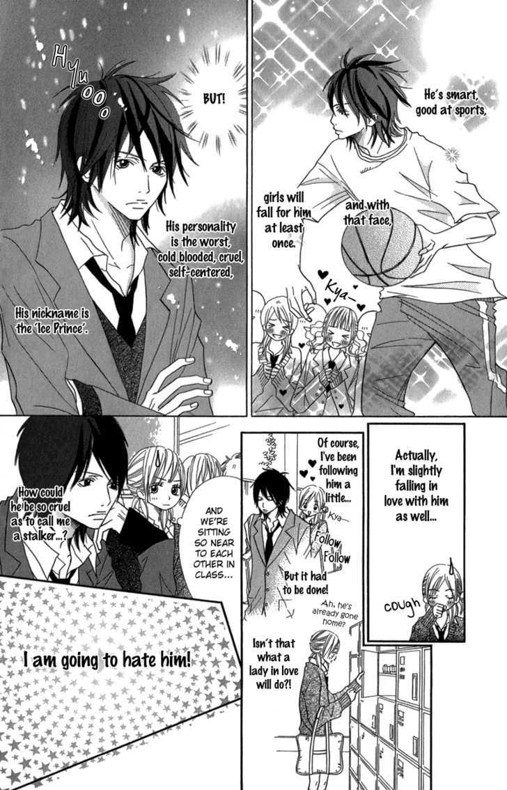 Gokujou no Yoru wo Ageru Chapter 5 page 5 - Chapter 5