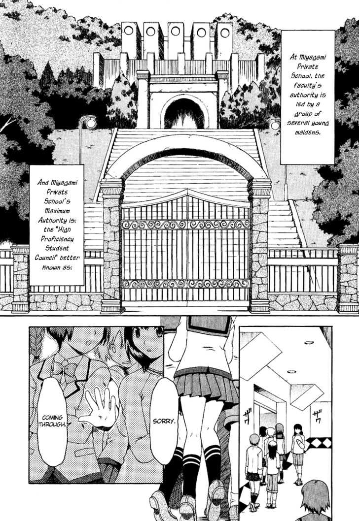 Gokujou Seitokai Chapter 1 page 10 - Chapter 1