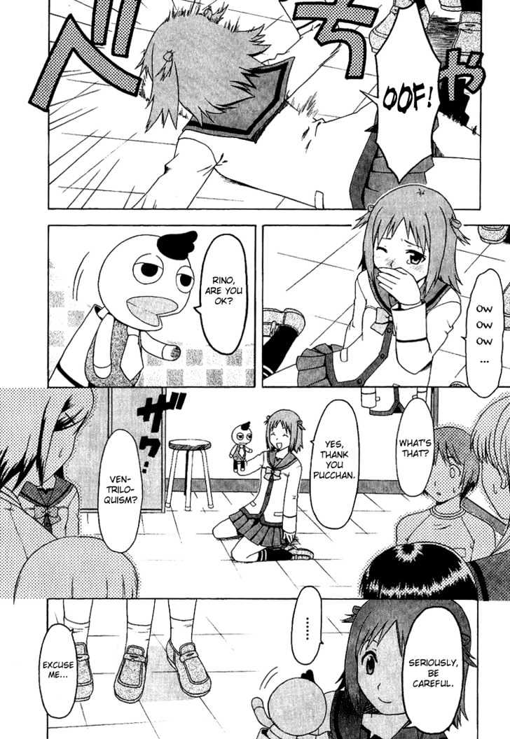Gokujou Seitokai Chapter 1 page 12 - Chapter 1