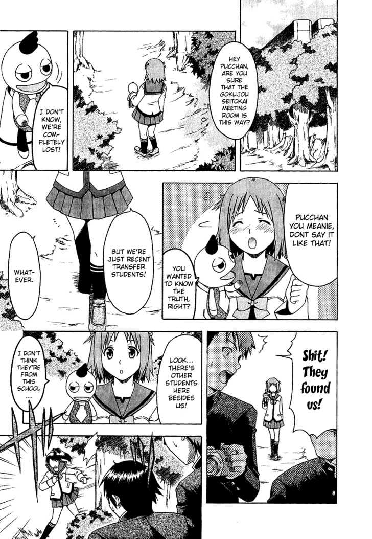 Gokujou Seitokai Chapter 1 page 19 - Chapter 1