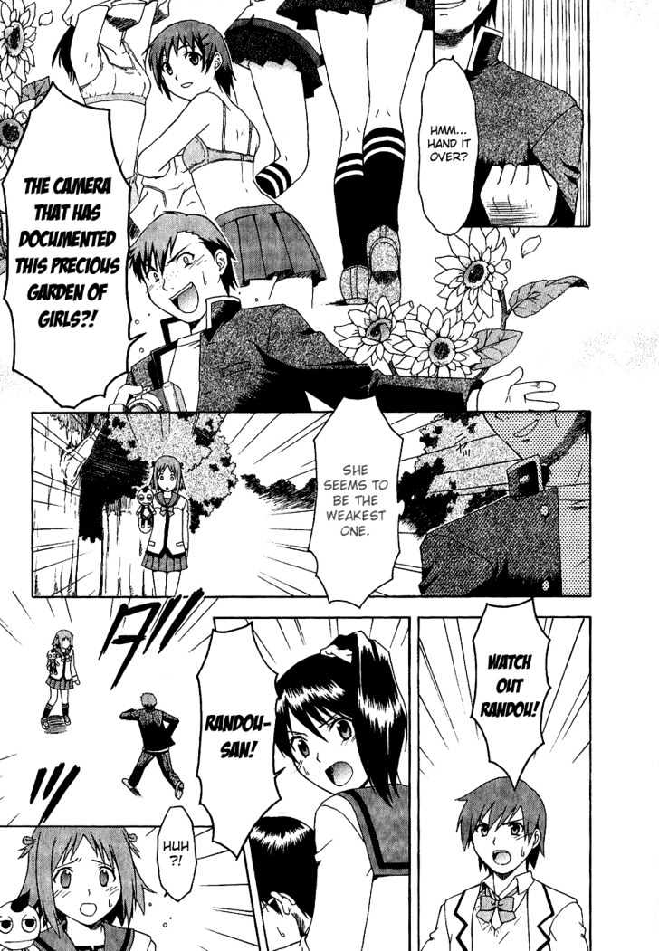 Gokujou Seitokai Chapter 1 page 24 - Chapter 1