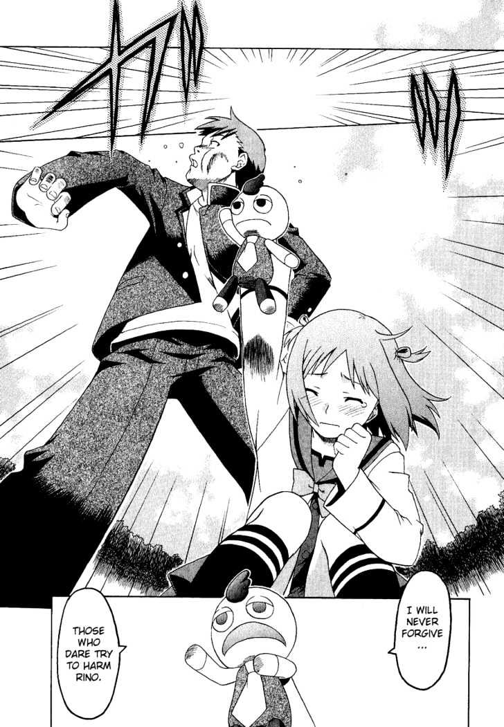 Gokujou Seitokai Chapter 1 page 25 - Chapter 1