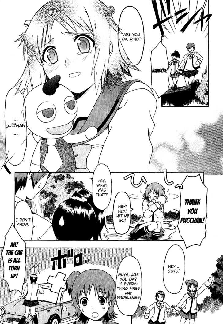 Gokujou Seitokai Chapter 1 page 26 - Chapter 1