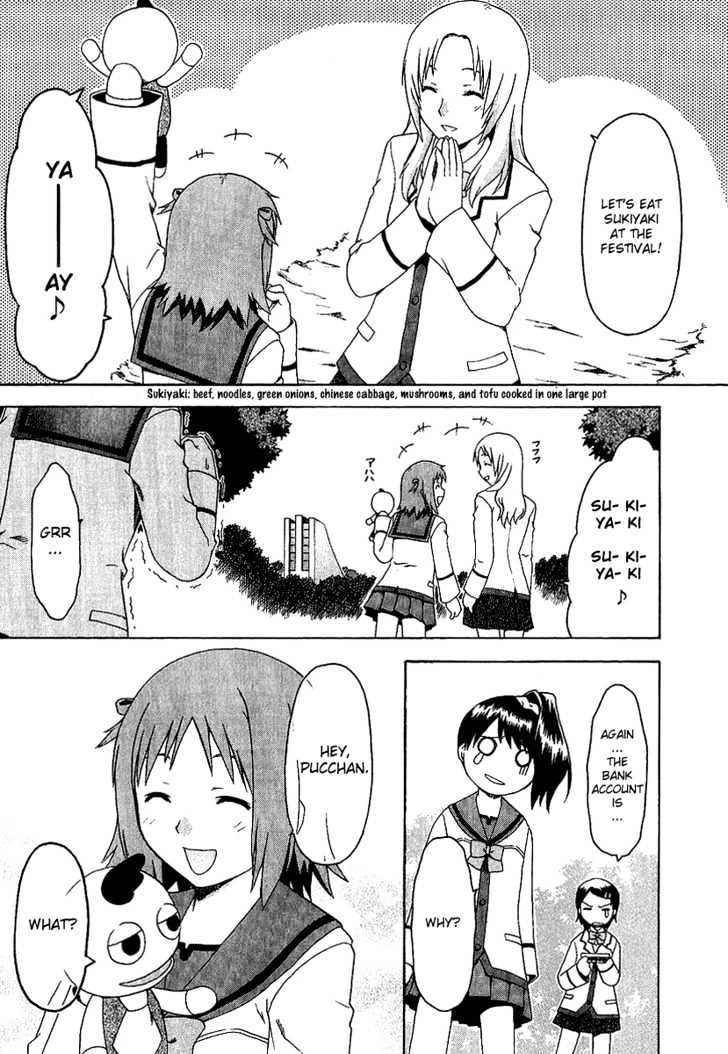 Gokujou Seitokai Chapter 1 page 28 - Chapter 1