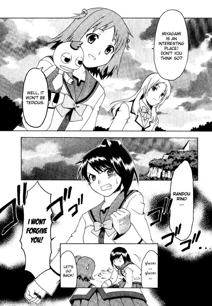 Gokujou Seitokai Chapter 1 page 29 - Chapter 1