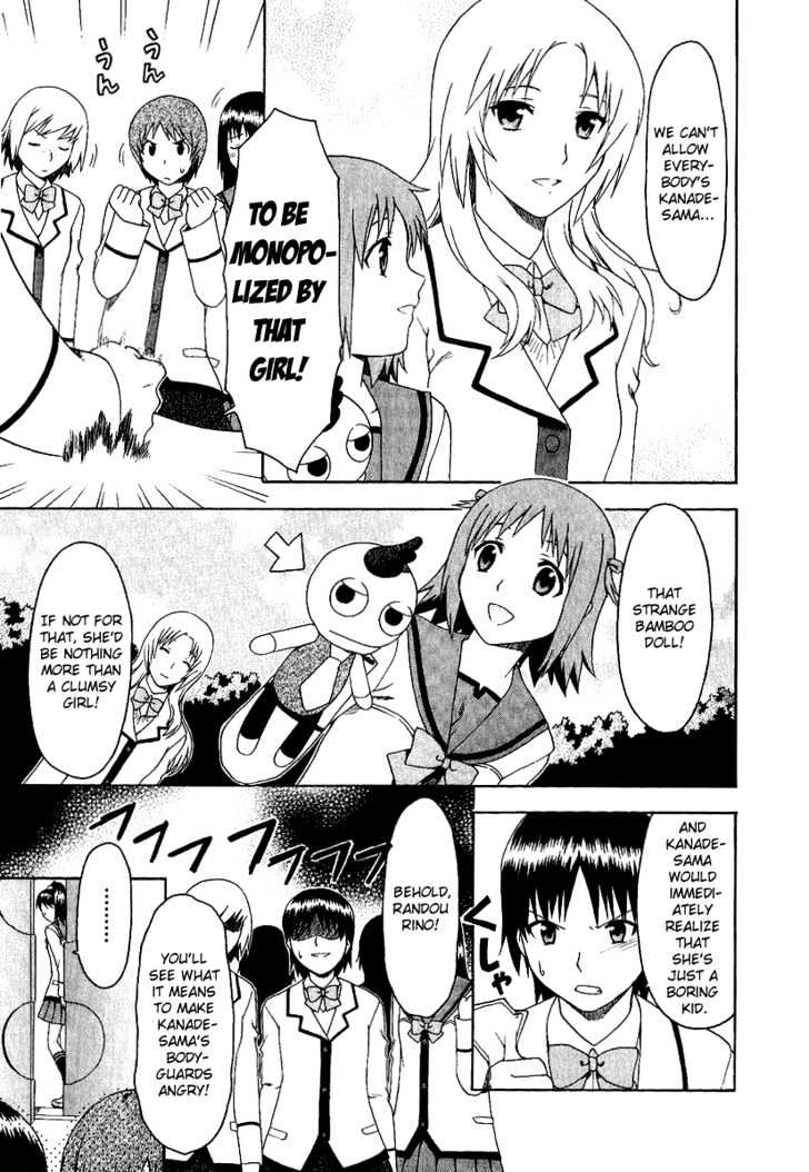 Gokujou Seitokai Chapter 2 page 10 - Chapter 2