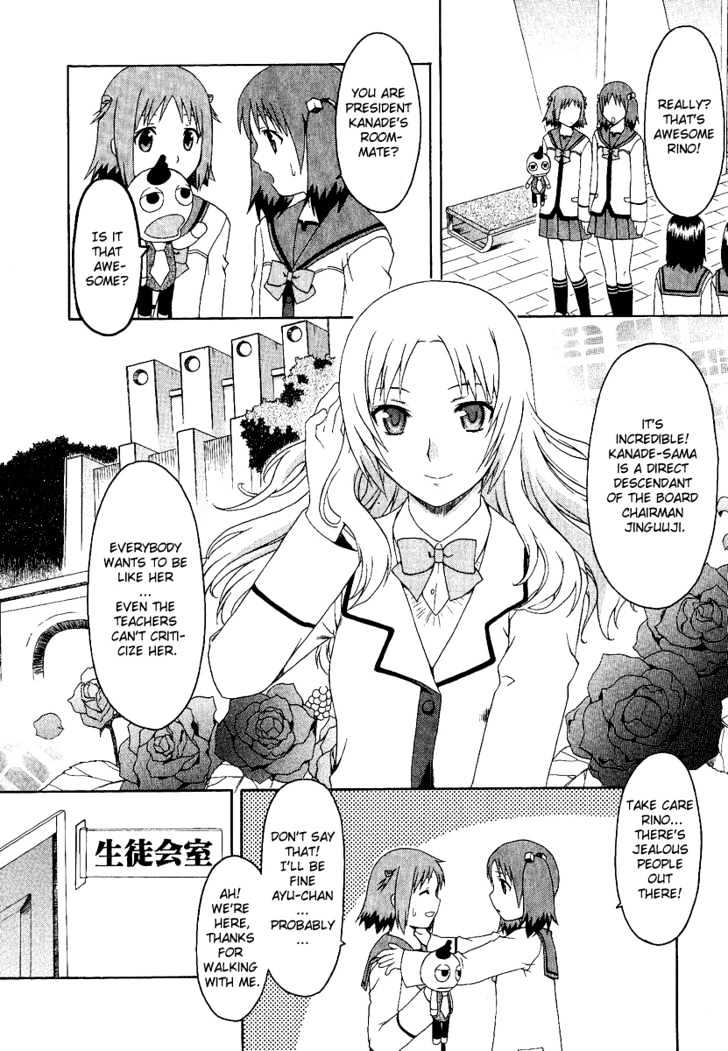 Gokujou Seitokai Chapter 2 page 11 - Chapter 2