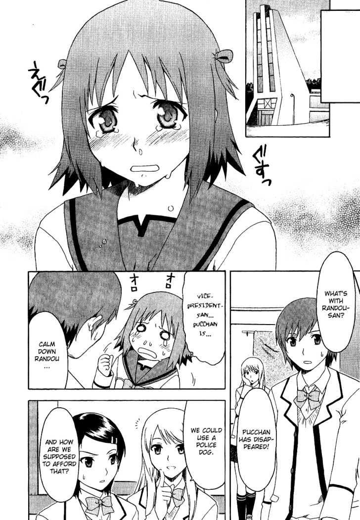 Gokujou Seitokai Chapter 2 page 13 - Chapter 2