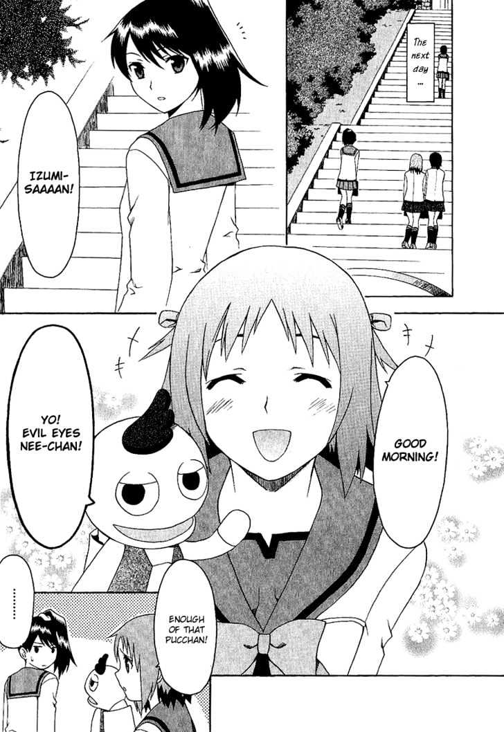 Gokujou Seitokai Chapter 2 page 20 - Chapter 2
