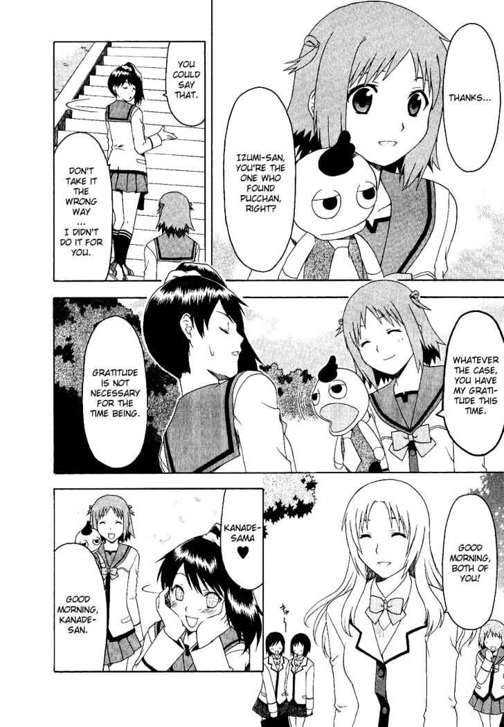 Gokujou Seitokai Chapter 2 page 21 - Chapter 2