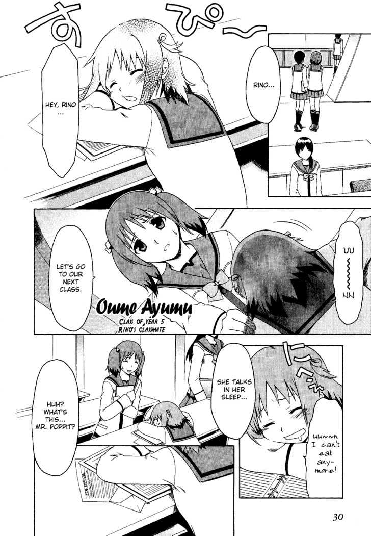 Gokujou Seitokai Chapter 2 page 5 - Chapter 2
