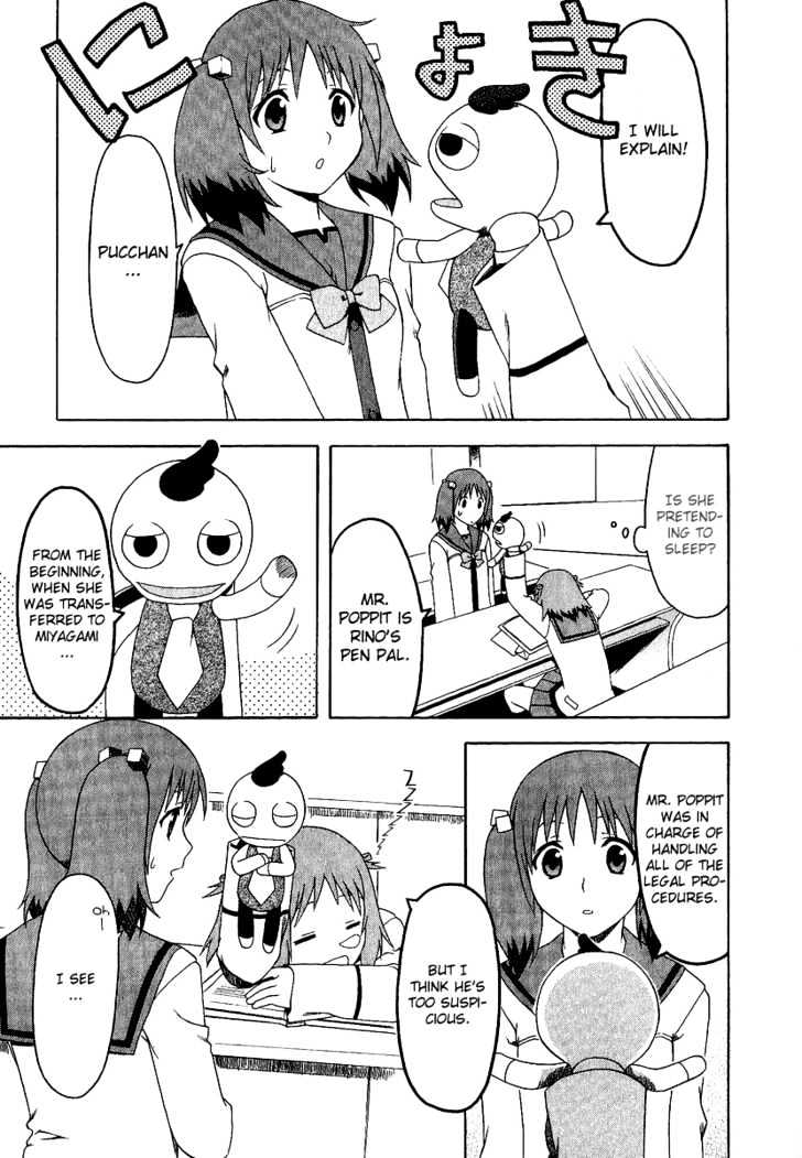 Gokujou Seitokai Chapter 2 page 6 - Chapter 2