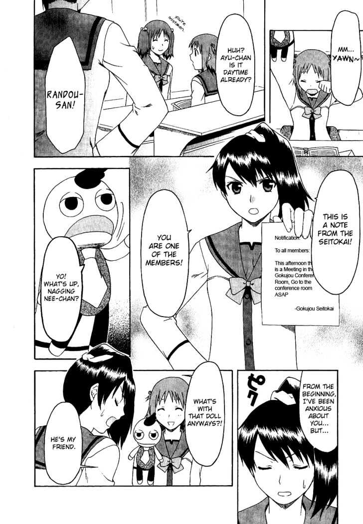 Gokujou Seitokai Chapter 2 page 7 - Chapter 2