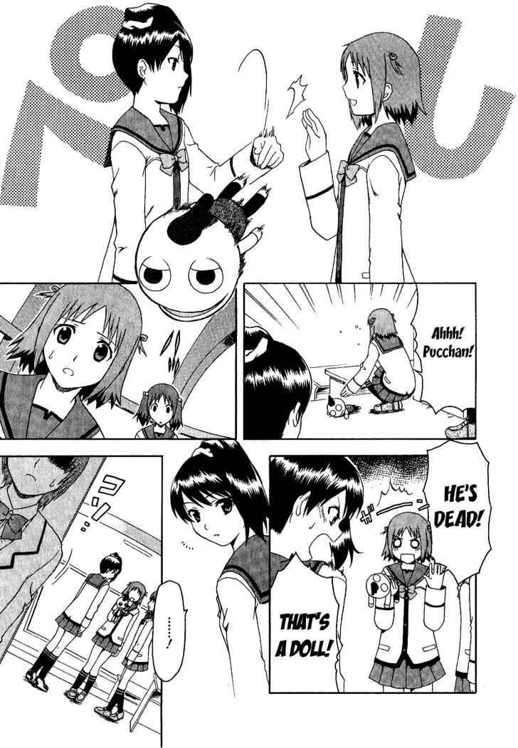 Gokujou Seitokai Chapter 2 page 8 - Chapter 2
