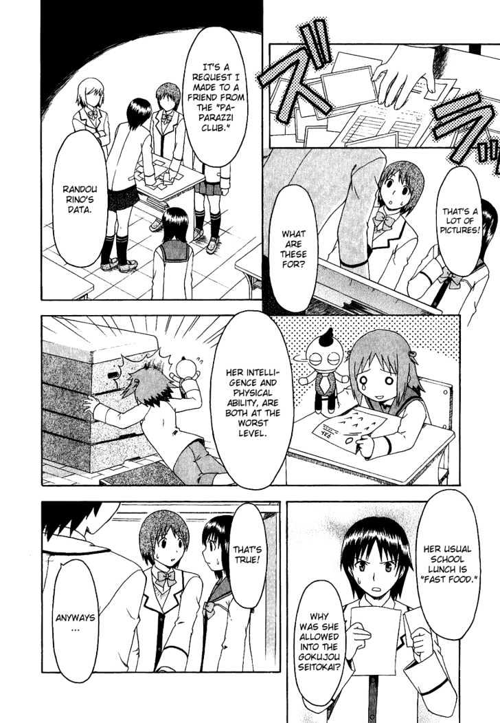 Gokujou Seitokai Chapter 2 page 9 - Chapter 2
