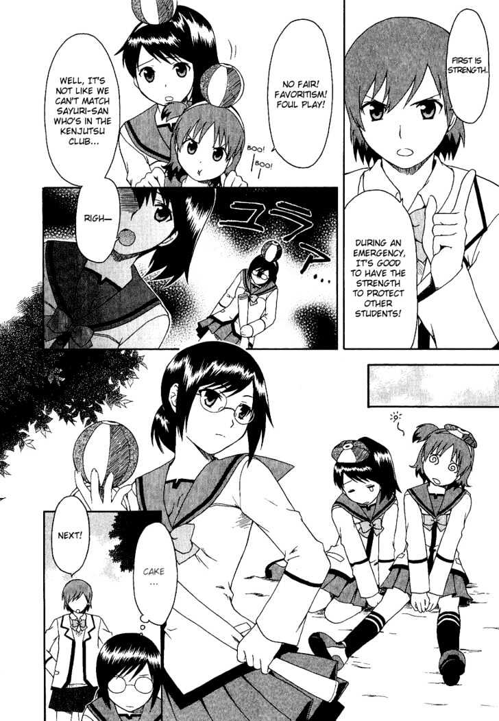 Gokujou Seitokai Chapter 3 page 10 - Chapter 3