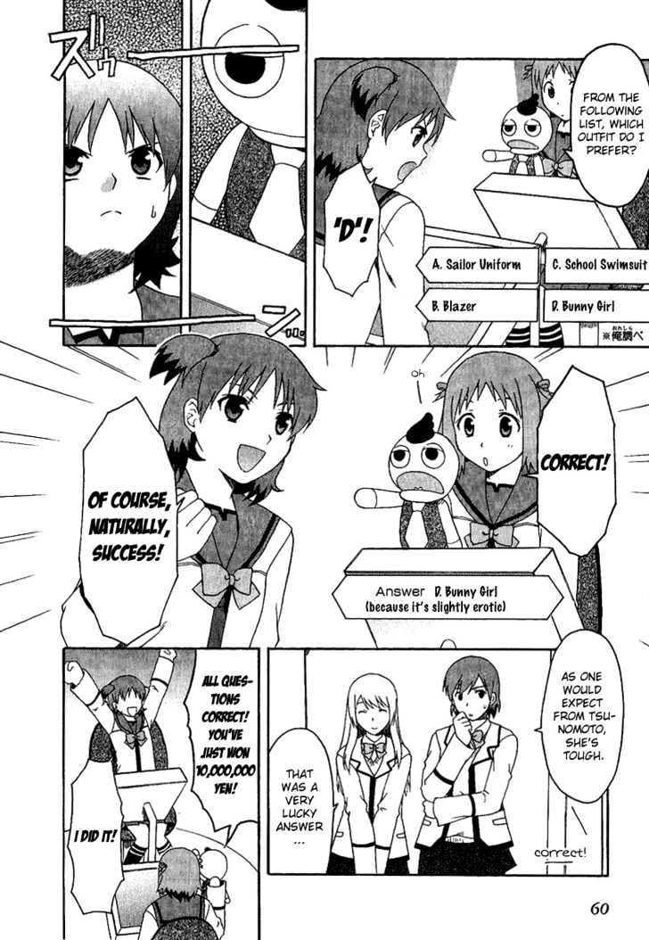 Gokujou Seitokai Chapter 3 page 14 - Chapter 3