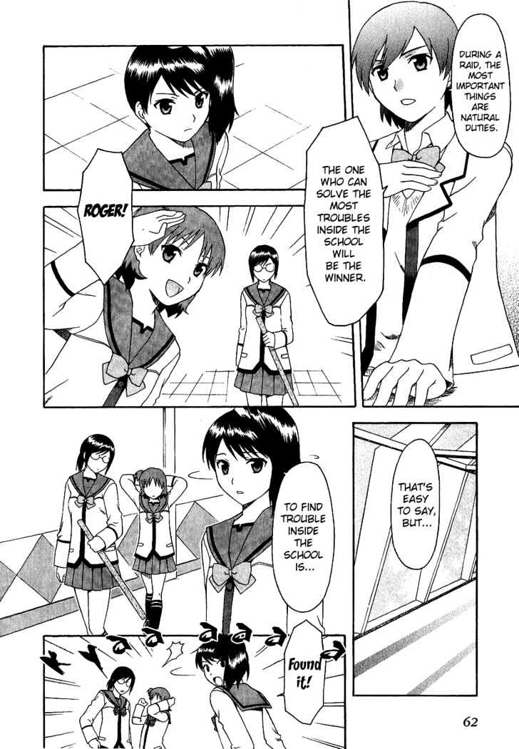 Gokujou Seitokai Chapter 3 page 16 - Chapter 3