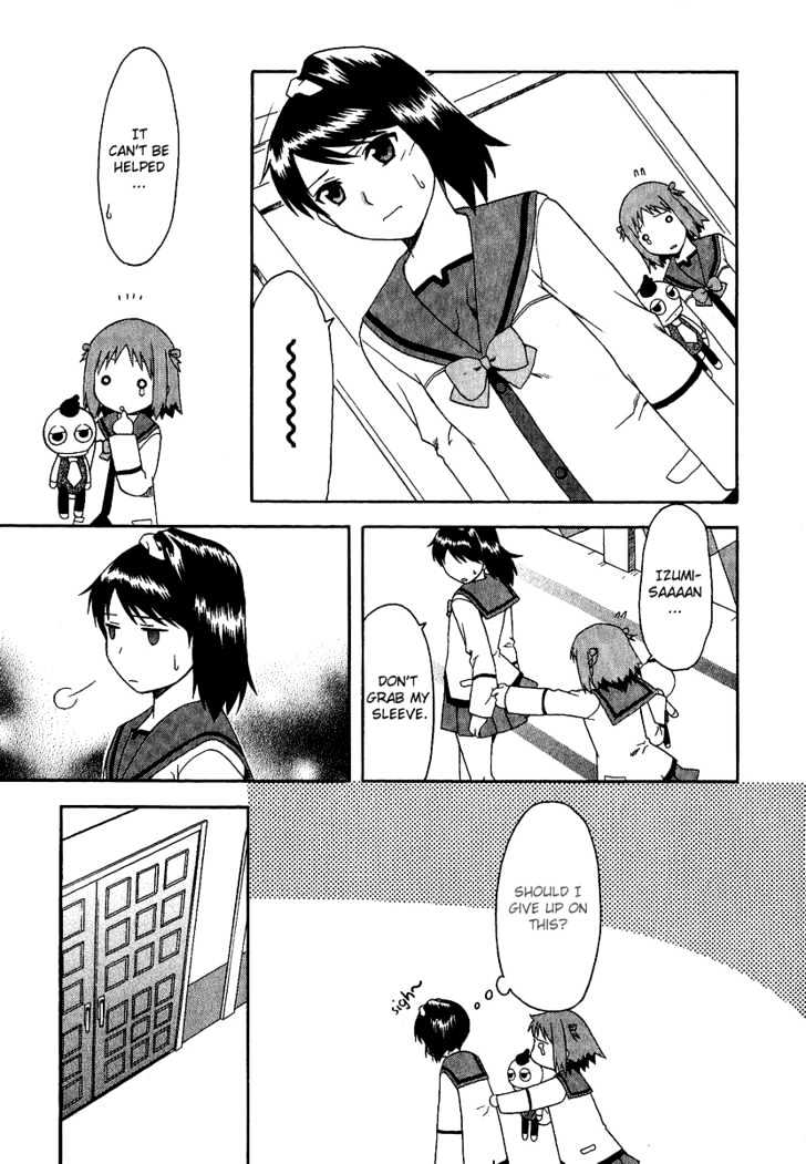 Gokujou Seitokai Chapter 3 page 19 - Chapter 3