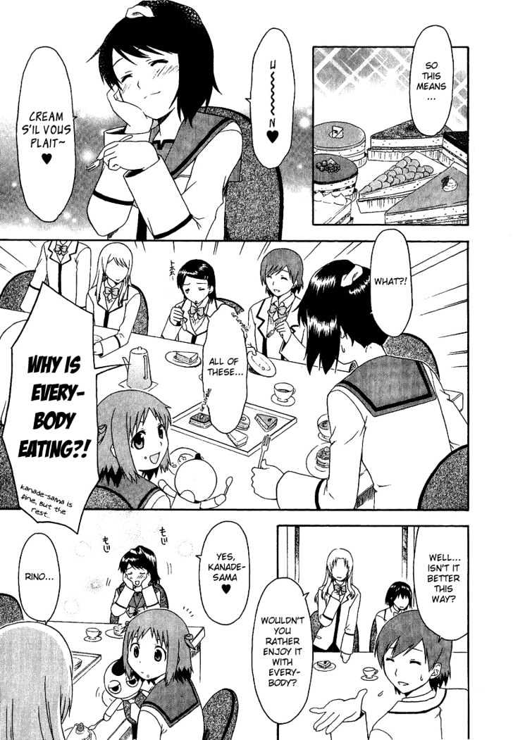 Gokujou Seitokai Chapter 3 page 21 - Chapter 3