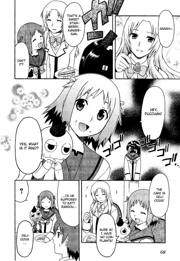 Gokujou Seitokai Chapter 3 page 22 - Chapter 3